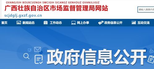 觸目驚心 超九成塑料日用品抽檢不合格，你還在“踩雷”嗎？
