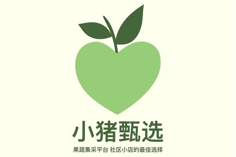 技術(shù)賦能與商貿(mào)融合 開拓多元化發(fā)展新路徑