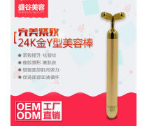 專業之選 商用美容儀的全面解析與市場前景