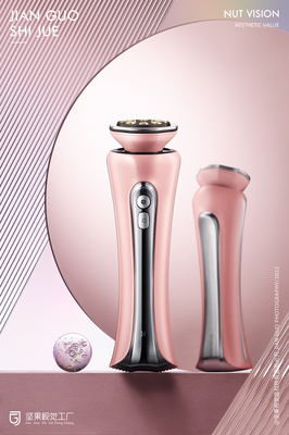 BA親齡美容儀 小家電賽道的新銳力量，堅果視覺工廠的商用美學