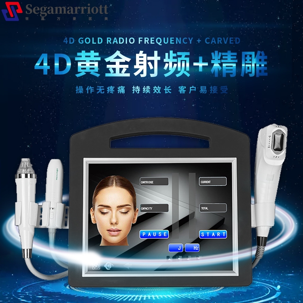 科技賦能美麗 4D超聲雷達與黃金射頻微針技術引領專業抗衰祛皺新潮流