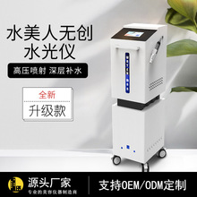 酸噴射器在商用美容儀中的應用與優勢